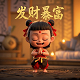 哈希表图解